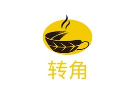 转角店铺logo头像PPT模板