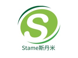 Stame斯丹米