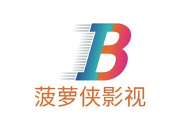 菠萝侠影视logo标志PPT模板