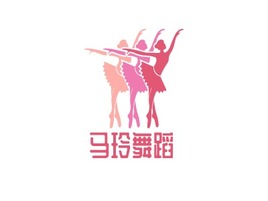 马玲舞蹈logo标志PPT模板