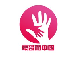 豪哥游中国logo标志PPT模板