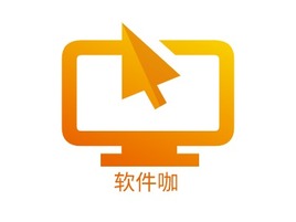 软件咖公司AI生成PPT