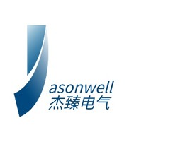   asonwell  杰臻电气公司AI生成PPT