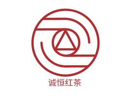 诚恒红茶店铺logo头像PPT模板