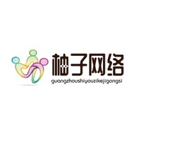 guangzhoushiyouzikejigongsi公司AI生成PPT