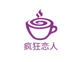 疯狂恋人店铺logo头像PPT模板