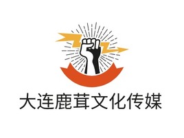 大连鹿茸文化传媒logo标志PPT模板