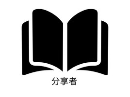 分享者logo标志PPT模板