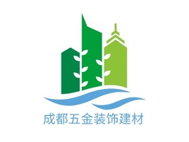 成都五金装饰建材企业标志PPT模板