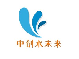 中创水未来企业标志PPT模板