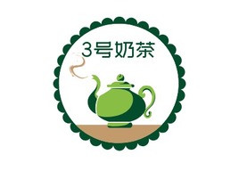 3号奶茶店铺logo头像PPT模板