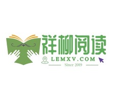 LEMXV.COM logo标志PPT模板