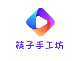 筷子手工坊logo标志PPT模板