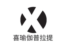 喜瑜伽普拉提logo标志PPT模板