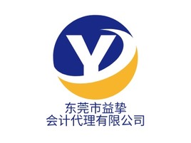 东莞市益挚会计代理有限公司公司AI生成PPT