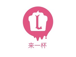 来一杯店铺logo头像PPT模板