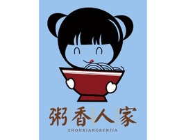 谊和苑店铺logo头像PPT模板