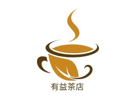 有益茶店店铺logo头像PPT模板