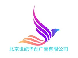 北京世纪华创广告有限公司logo标志PPT模板