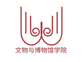 文物与博物馆学院logo标志PPT模板