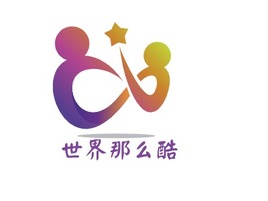 世界那么酷logo标志PPT模板