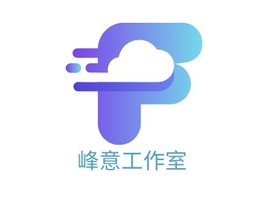 峰意工作室logo标志PPT模板