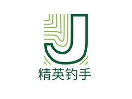 精英钓手logo标志PPT模板