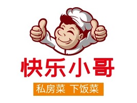 私房菜 下饭菜店铺logo头像PPT模板