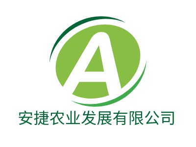 安捷农业发展有限公司AI生成PPT