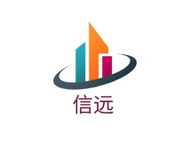 信远企业标志PPT模板