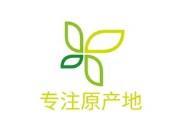 专注原产地店铺logo头像PPT模板