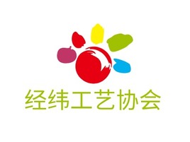 经纬工艺协会logo标志PPT模板