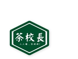 茶校长店铺logo头像PPT模板