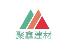 聚鑫建材企业标志PPT模板