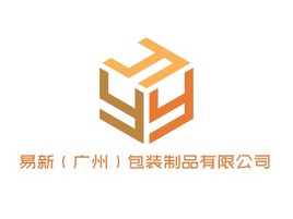 易新（广州）包装制品有限公司公司AI生成PPT