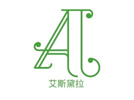 艾斯黛拉店铺logo头像PPT模板