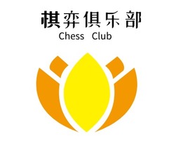 棋logo标志PPT模板