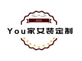 You家女装定制店铺标志PPT模板