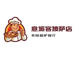 意派客披萨店店铺logo头像PPT模板