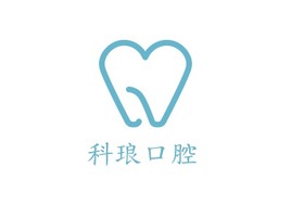 科琅口腔门店logo标志PPT模板