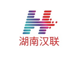 湖南汉联公司AI生成PPT