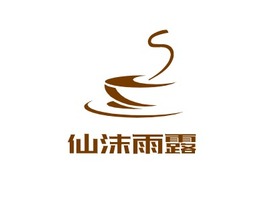 仙沫雨露店铺logo头像PPT模板