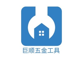 巨顺五金工具店铺标志PPT模板