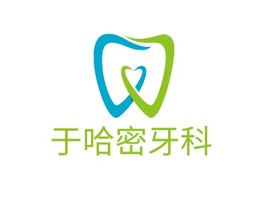 于哈密牙科门店logo标志PPT模板