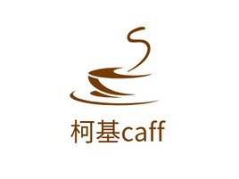 柯基caff店铺logo头像PPT模板