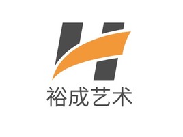 裕成艺术logo标志PPT模板