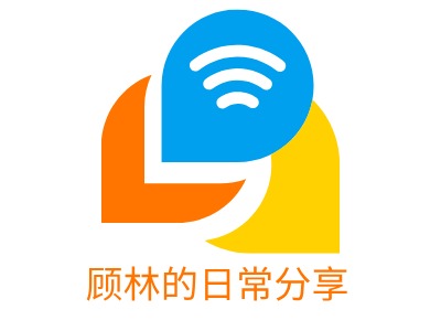 顾林的日常分享logo标志PPT模板