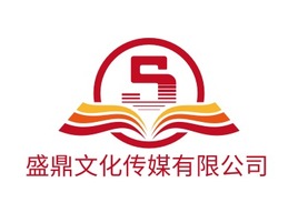 盛鼎文化传媒有限公司logo标志PPT模板