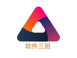 软件三班公司AI生成PPT