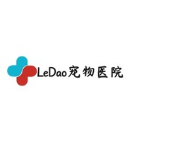 LeDao宠物医院门店logo标志PPT模板